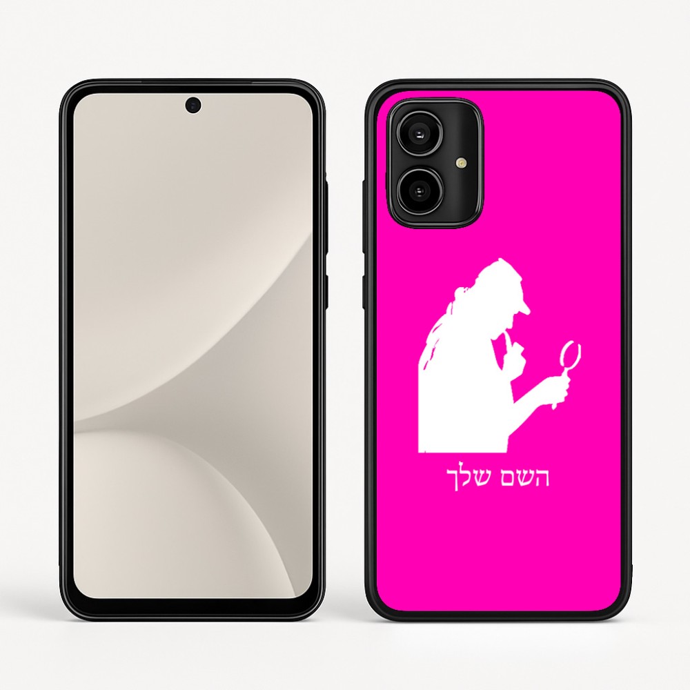 כיסוי בעיצוב אישי עם השם שלך לדגם - Motorola Moto G54 בעיצוב בתים של שרלוק