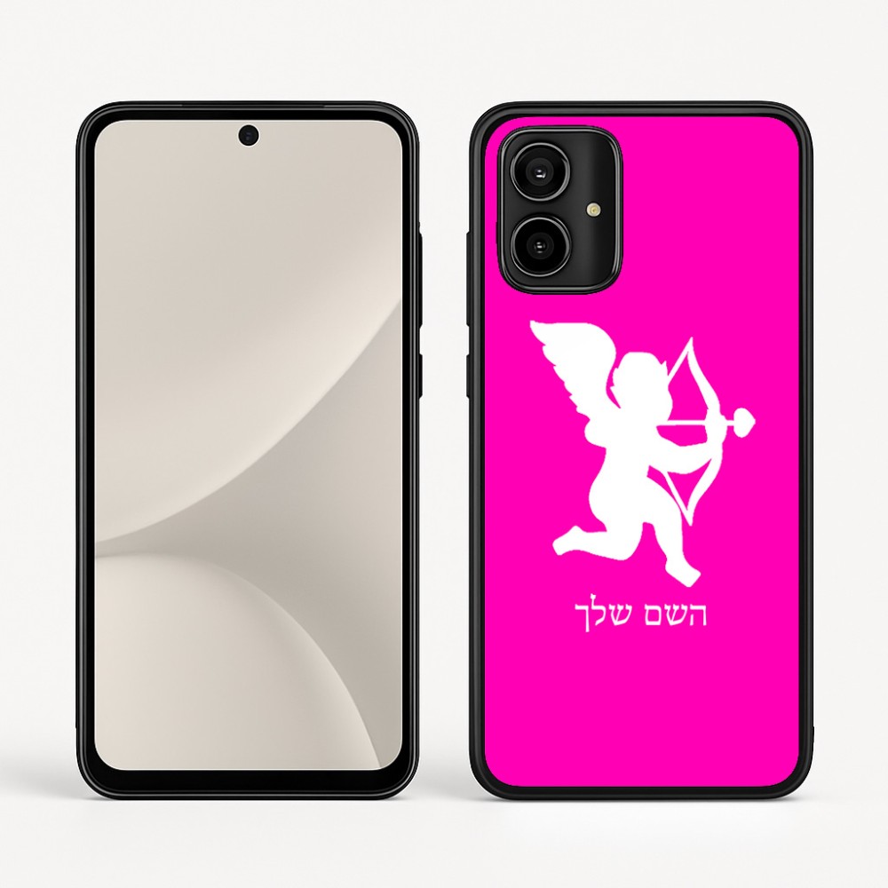 כיסוי בעיצוב אישי עם השם שלך לדגם - Motorola Moto G54 בעיצוב קופידון