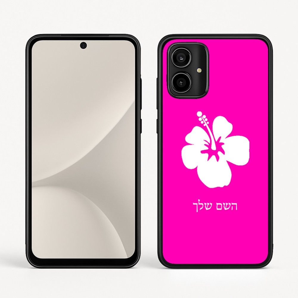 כיסוי בעיצוב אישי עם השם שלך לדגם - Motorola Moto G54 בעיצוב פרח היביסקוס