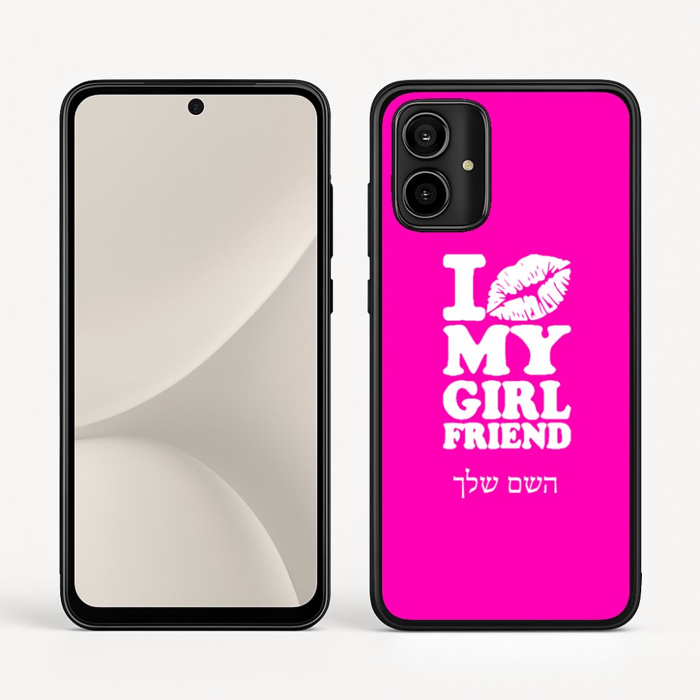 כיסוי בעיצוב אישי עם השם שלך לדגם - Motorola Moto G54 בעיצוב לנשק את החברה שלי