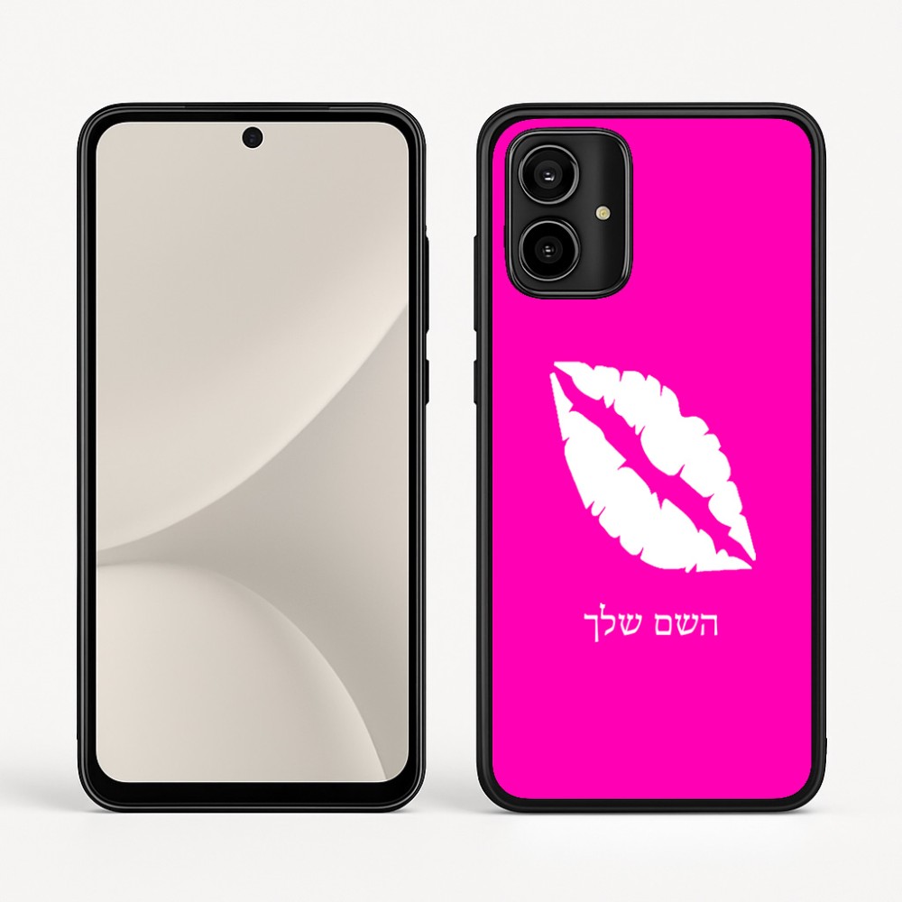 כיסוי בעיצוב אישי עם השם שלך לדגם - Motorola Moto G54 בעיצוב שפתיים - נשיקה