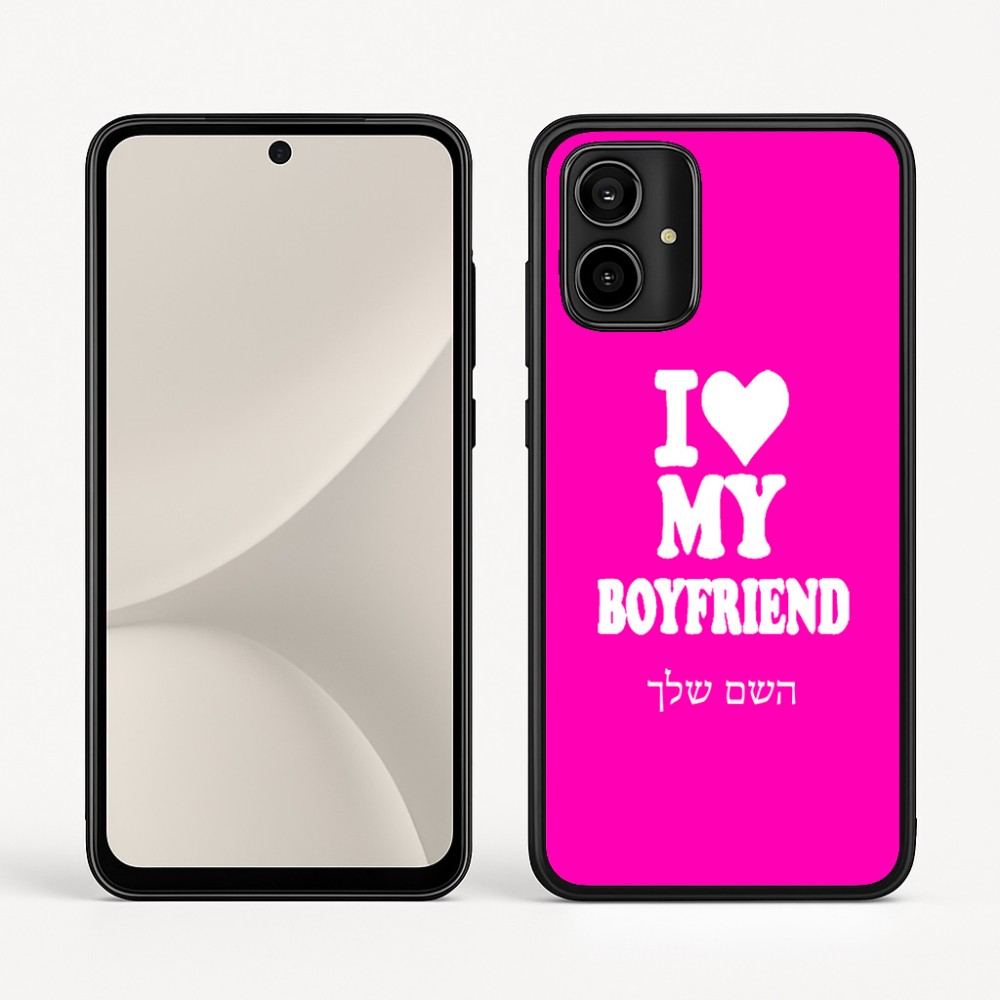 כיסוי בעיצוב אישי עם השם שלך לדגם - Motorola Moto G54 בעיצוב אוהבת את החבר שלי