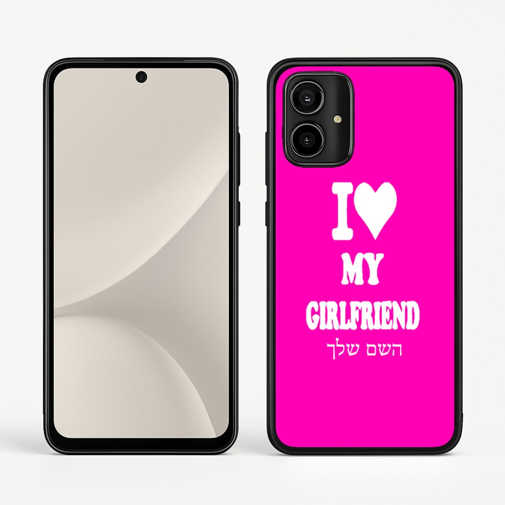 כיסוי בעיצוב אישי עם השם שלך לדגם - Motorola Moto G54 בעיצוב אוהב את החברה שלי