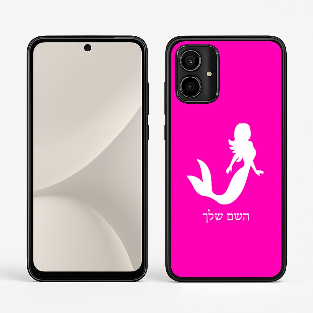 כיסוי בעיצוב אישי עם השם שלך לדגם - Motorola Moto G54 בעיצוב בתולת ים - אישה