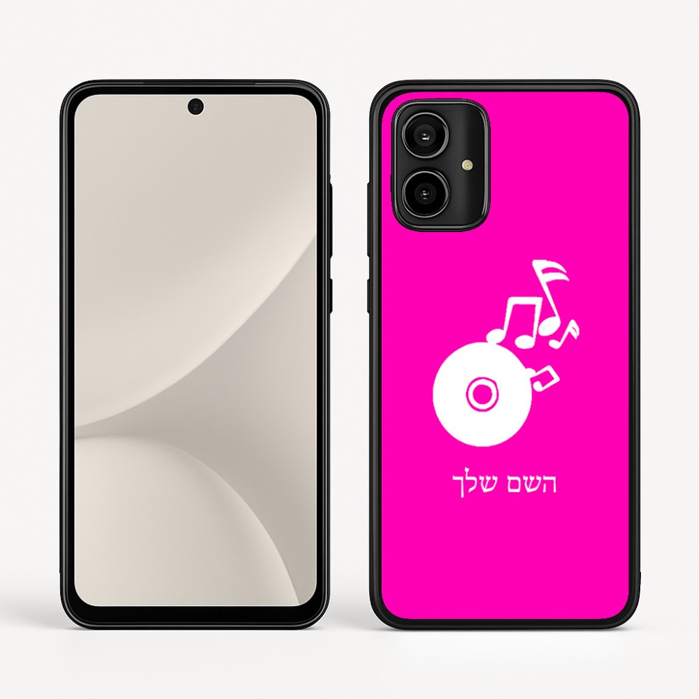 כיסוי בעיצוב אישי עם השם שלך לדגם - Motorola Moto G54 בעיצוב תקליטור - אזור מוזיקה