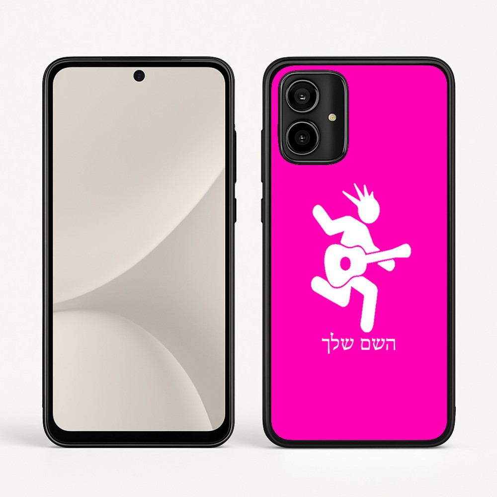 כיסוי בעיצוב אישי עם השם שלך לדגם - Motorola Moto G54 בעיצוב נגן גיטרה