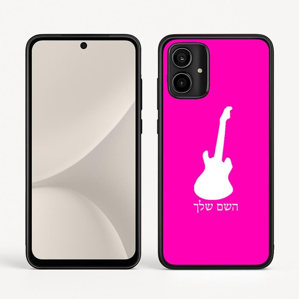 כיסוי בעיצוב אישי עם השם שלך לדגם - Motorola Moto G54 בעיצוב גיטרה