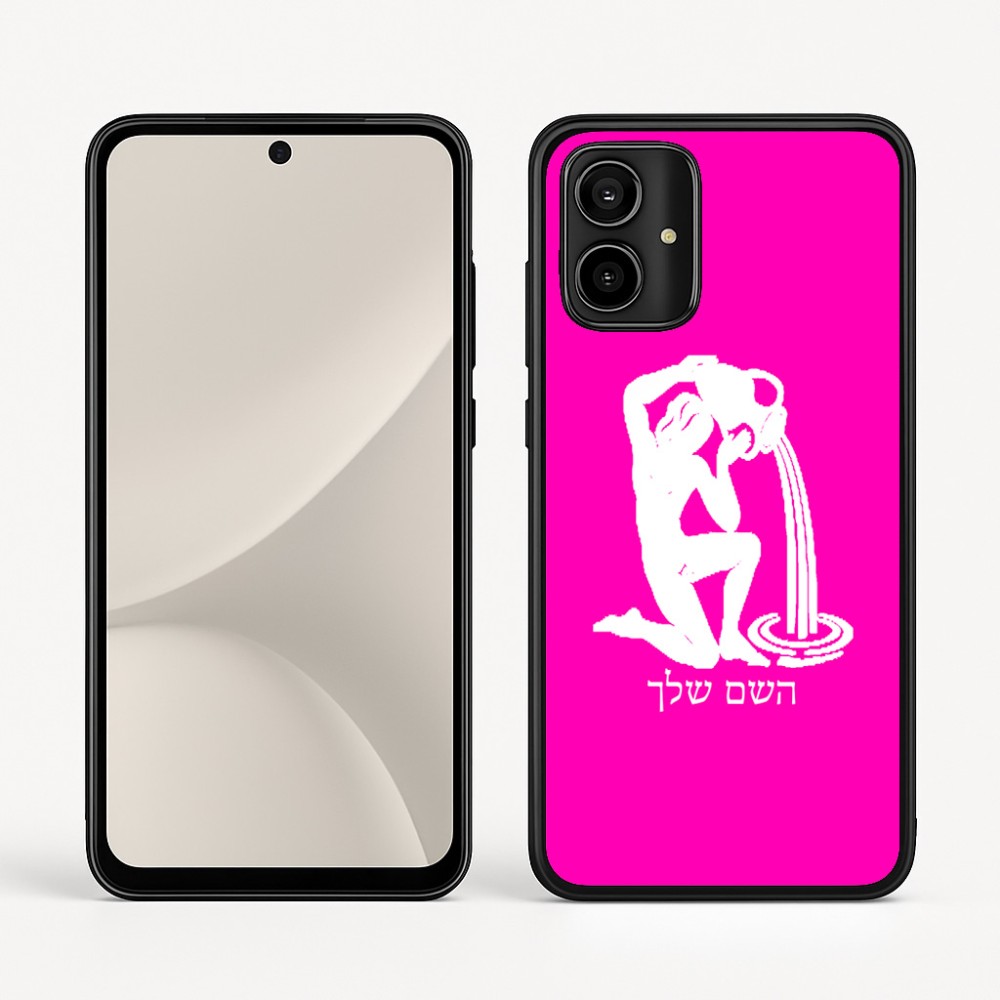 כיסוי בעיצוב אישי עם השם שלך לדגם - Motorola Moto G54 בעיצוב מזלות - דלי