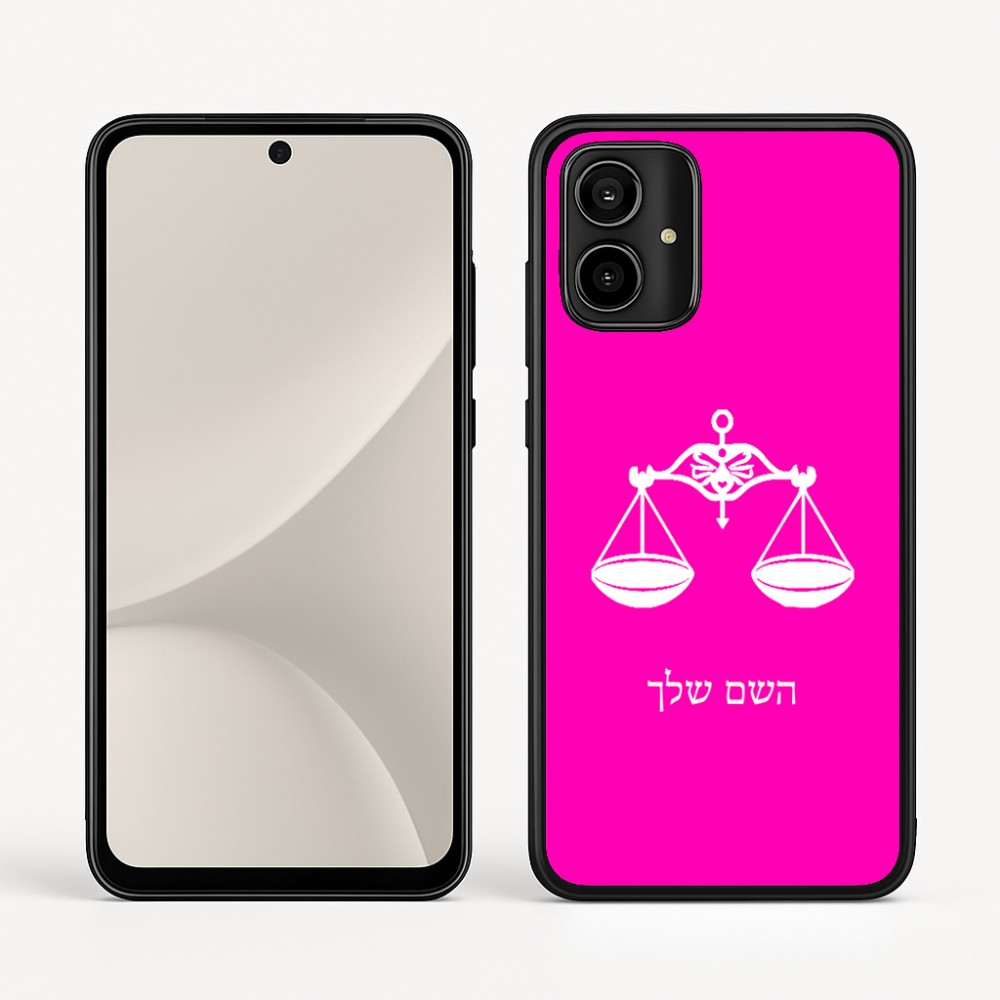 כיסוי בעיצוב אישי עם השם שלך לדגם - Motorola Moto G54 בעיצוב מזלות - מאזניים