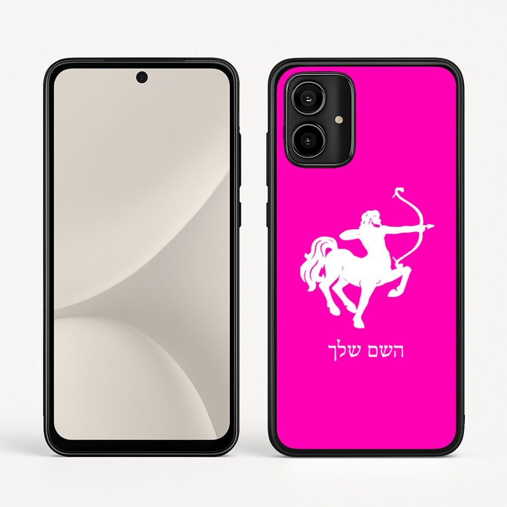 כיסוי בעיצוב אישי עם השם שלך לדגם - Motorola Moto G54 בעיצוב מזלות - קשת