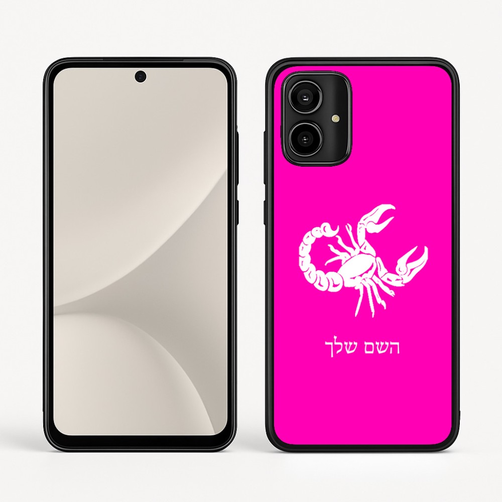 כיסוי בעיצוב אישי עם השם שלך לדגם - Motorola Moto G54 בעיצוב מזלות - עקרב
