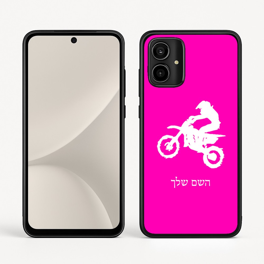 כיסוי בעיצוב אישי עם השם שלך לדגם - Motorola Moto G54 בעיצוב מוטוקרוס