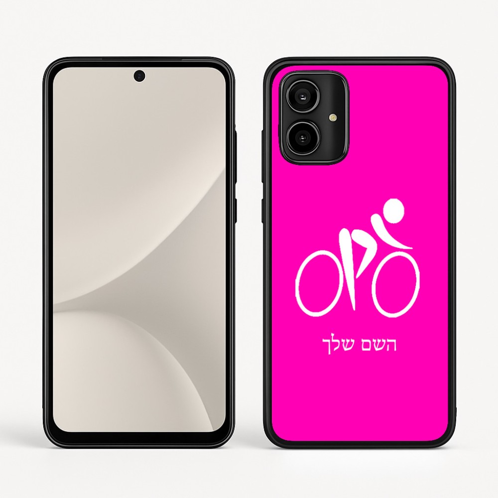 כיסוי בעיצוב אישי עם השם שלך לדגם - Motorola Moto G54 בעיצוב אופניים אולימפיים