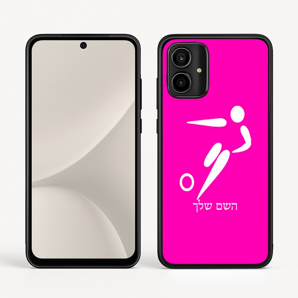 כיסוי בעיצוב אישי עם השם שלך לדגם - Motorola Moto G54 בעיצוב כדורגל אולימפי