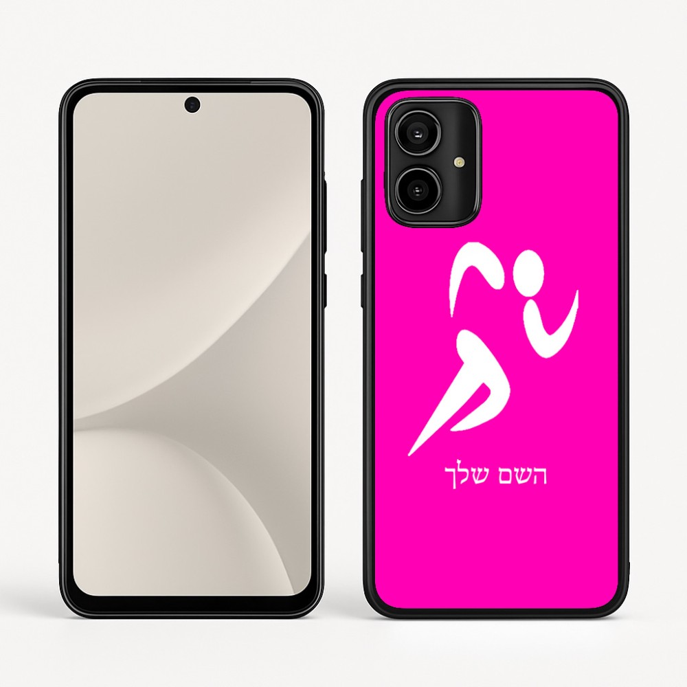 כיסוי בעיצוב אישי עם השם שלך לדגם - Motorola Moto G54 בעיצוב רצים אולימפיים