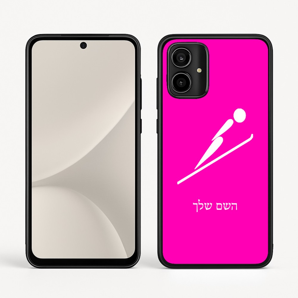כיסוי בעיצוב אישי עם השם שלך לדגם - Motorola Moto G54 בעיצוב קפיצת סקי אולימפית