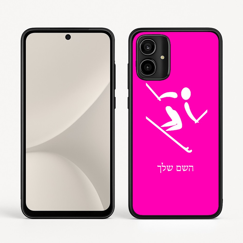 כיסוי בעיצוב אישי עם השם שלך לדגם - Motorola Moto G54 בעיצוב סקי אולימפי