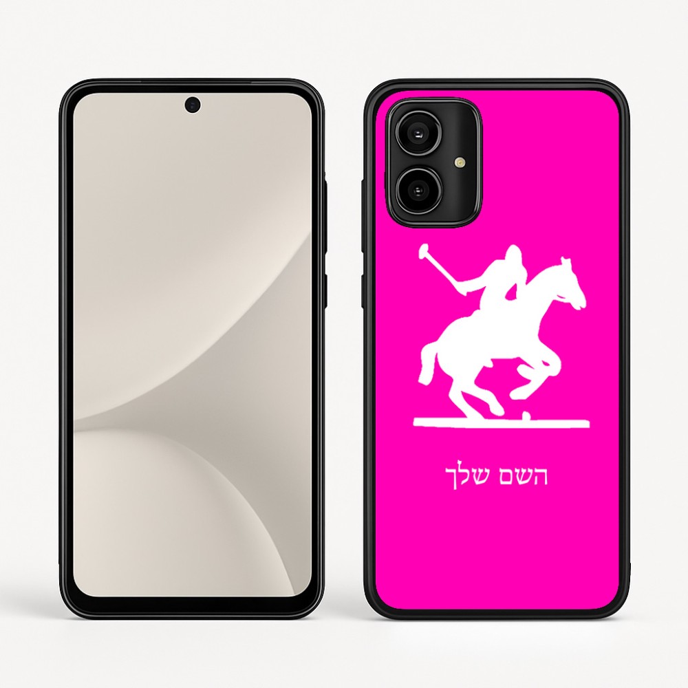 כיסוי בעיצוב אישי עם השם שלך לדגם - Motorola Moto G54 בעיצוב שחקן פולו - סוס