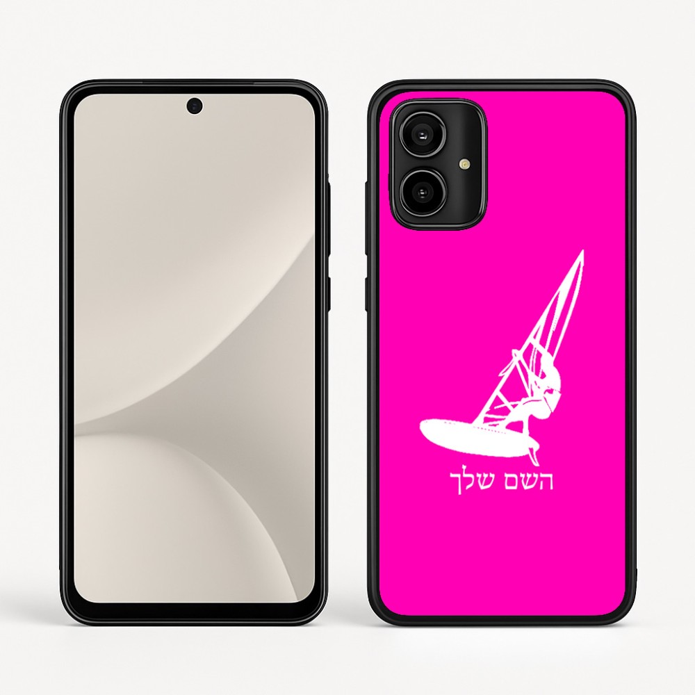 כיסוי בעיצוב אישי עם השם שלך לדגם - Motorola Moto G54 בעיצוב לגלוש - גלישה - שייט