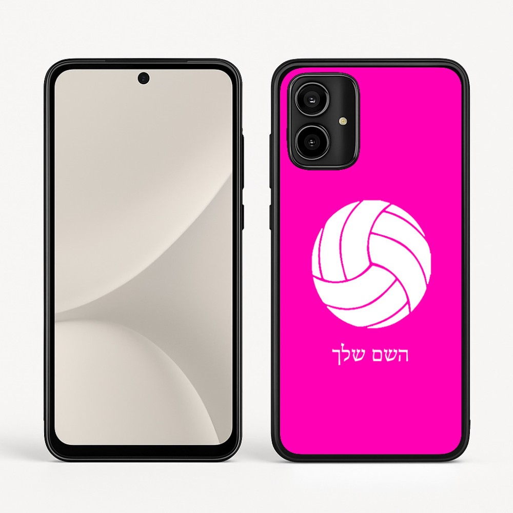 כיסוי בעיצוב אישי עם השם שלך לדגם - Motorola Moto G54 בעיצוב כדור כדורעף
