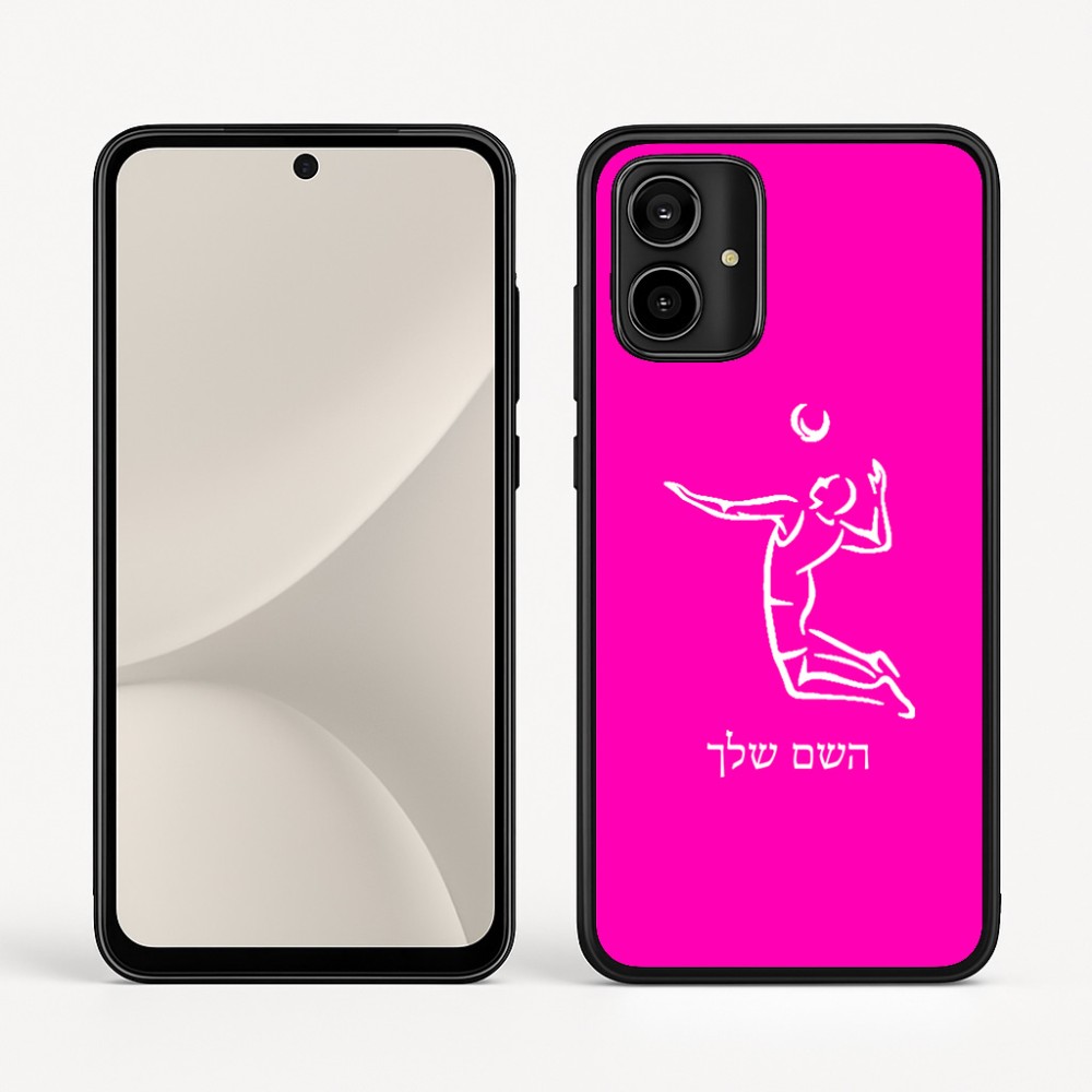 כיסוי בעיצוב אישי עם השם שלך לדגם - Motorola Moto G54 בעיצוב שחקן כדורעף