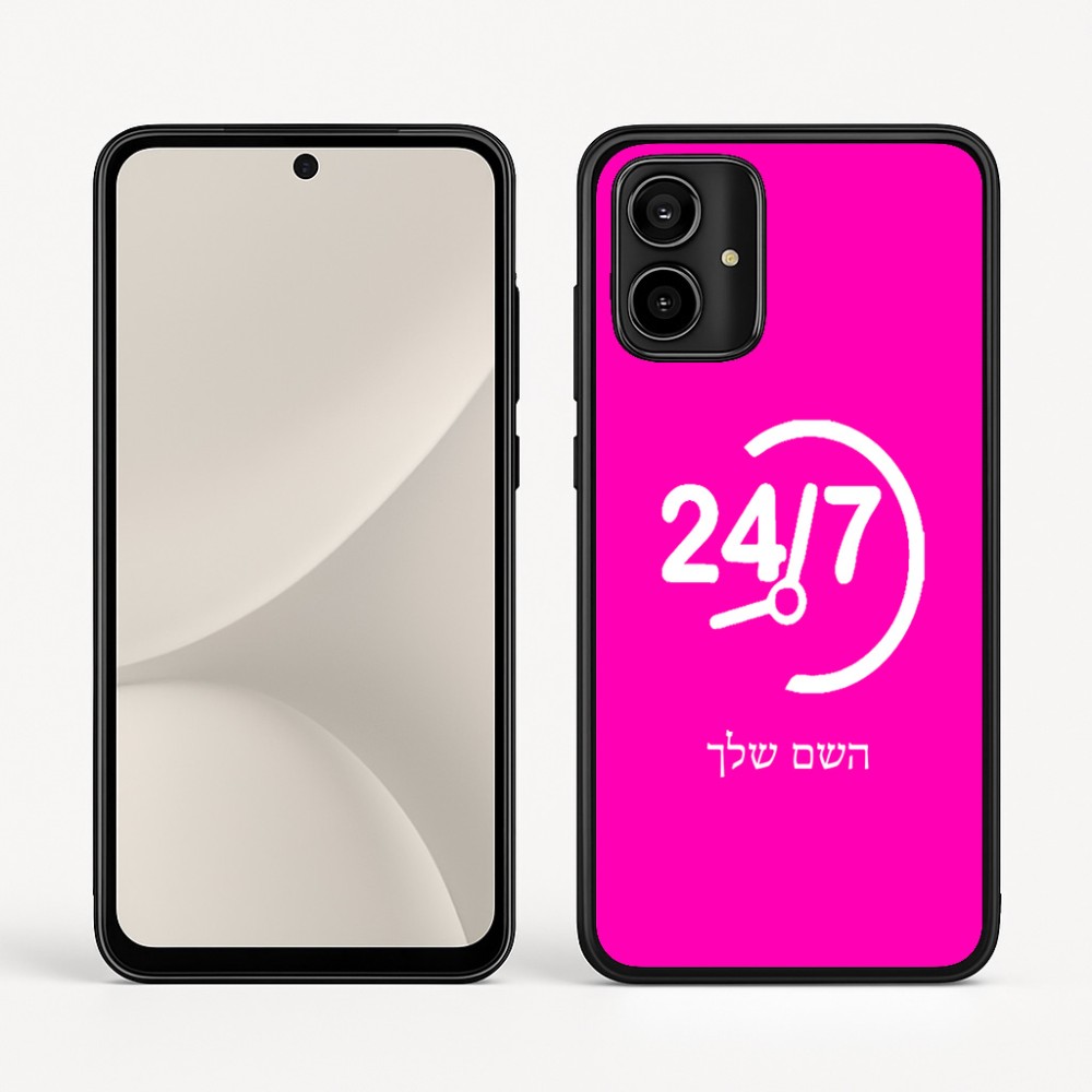 כיסוי בעיצוב אישי עם השם שלך לדגם - Motorola Moto G54 בעיצוב 24 ביולי