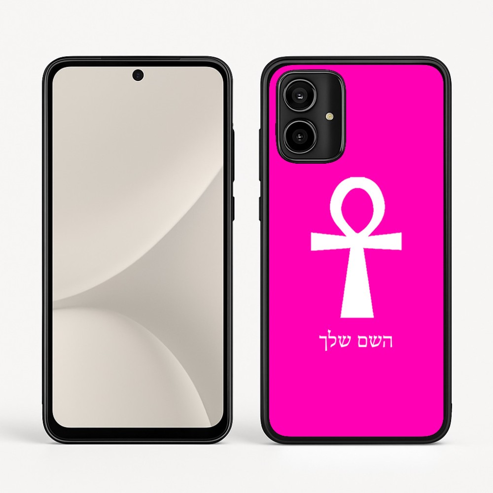 כיסוי בעיצוב אישי עם השם שלך לדגם - Motorola Moto G54 בעיצוב אנק - מפתח החיים המצרי