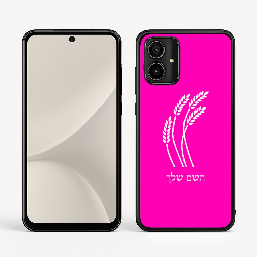 כיסוי בעיצוב אישי עם השם שלך לדגם - Motorola Moto G54 בעיצוב חיטה גלית זהב