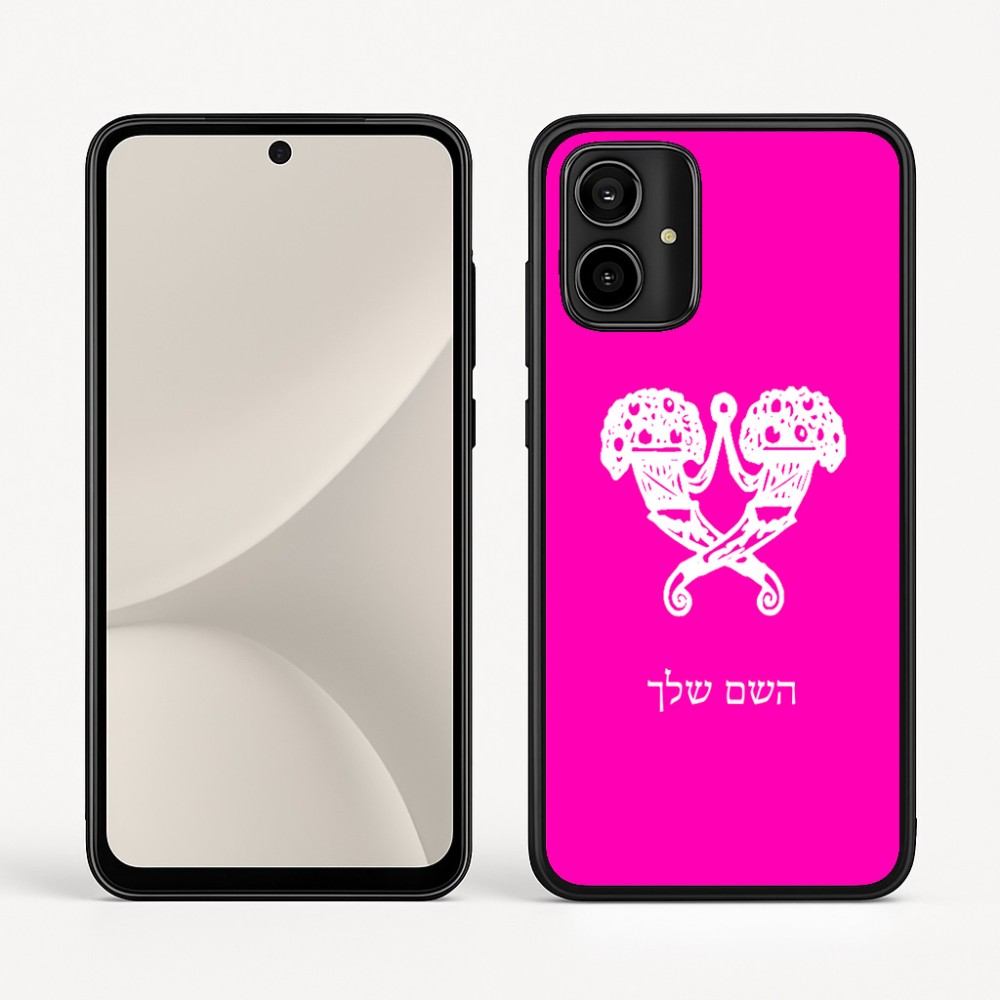 כיסוי בעיצוב אישי עם השם שלך לדגם - Motorola Moto G54 בעיצוב פרחי קרן