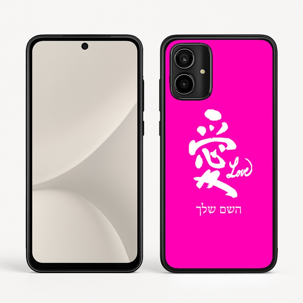 כיסוי בעיצוב אישי עם השם שלך לדגם - Motorola Moto G54 בעיצוב אהבה באותיות יפניות