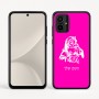 כיסוי בעיצוב אישי עם השם שלך לדגם - Motorola Moto G54 בעיצוב סנטה קלאוס