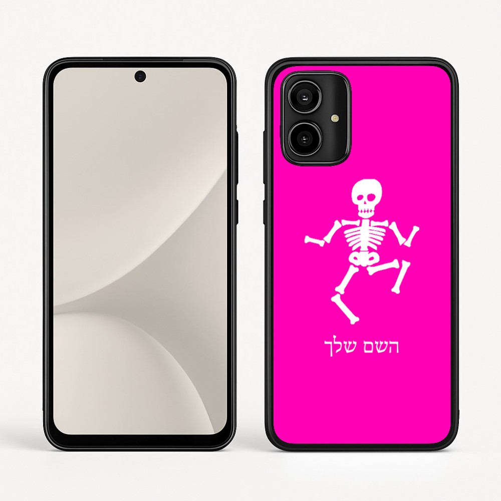 כיסוי בעיצוב אישי עם השם שלך לדגם - Motorola Moto G54 בעיצוב סקלטון