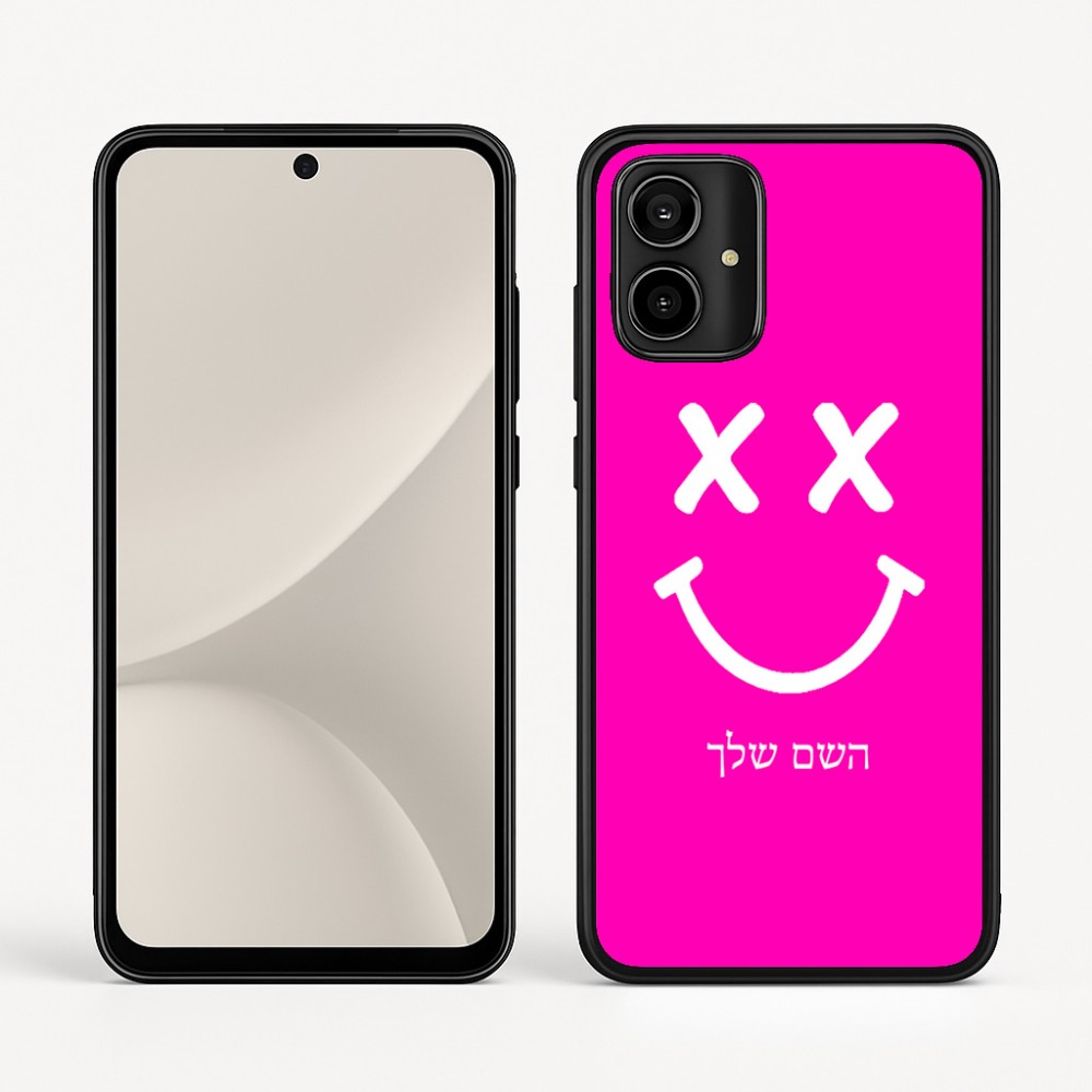 כיסוי בעיצוב אישי עם השם שלך לדגם - Motorola Moto G54 בעיצוב סמיילי