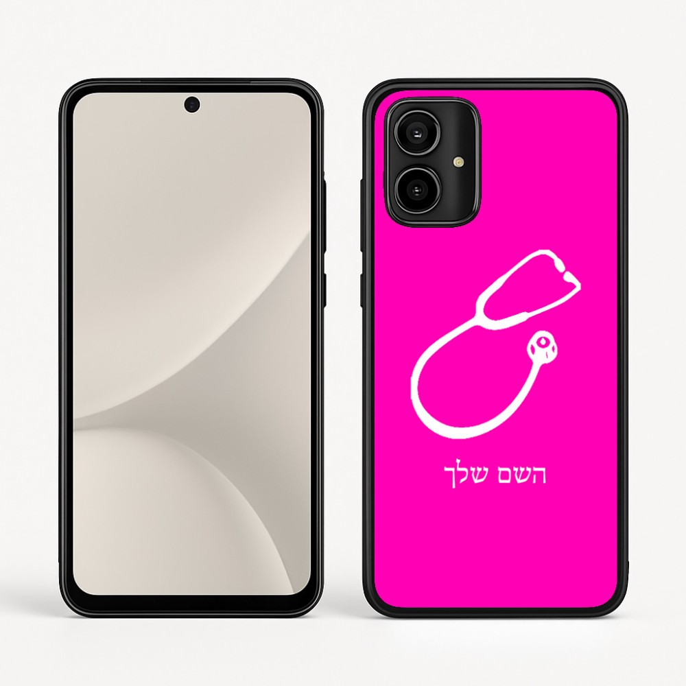 כיסוי בעיצוב אישי עם השם שלך לדגם - Motorola Moto G54 בעיצוב סטטוסקופ רופא
