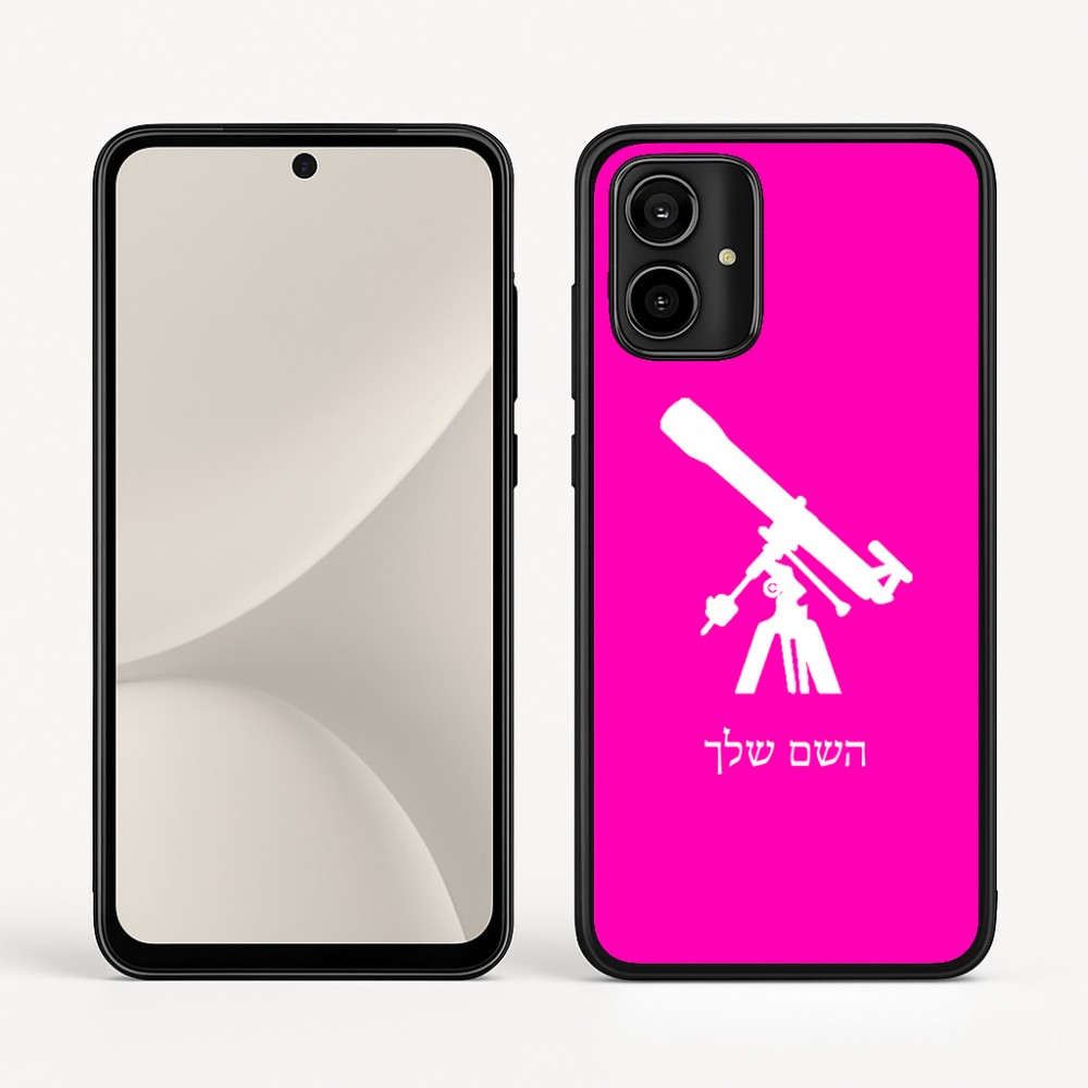כיסוי בעיצוב אישי עם השם שלך לדגם - Motorola Moto G54 בעיצוב טלסקופ