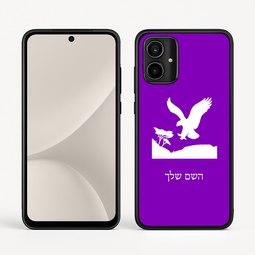 כיסוי בעיצוב אישי עם השם שלך לדגם - Motorola Moto G54 בעיצוב נשר אמריקאי
