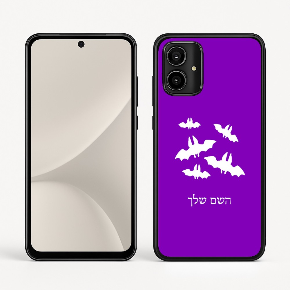 כיסוי בעיצוב אישי עם השם שלך לדגם - Motorola Moto G54 בעיצוב עטלפים