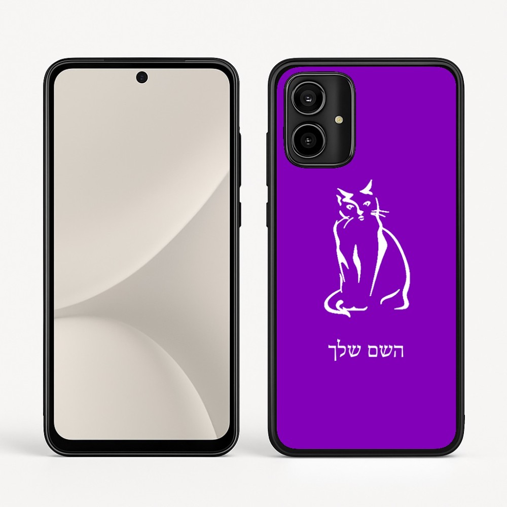 כיסוי בעיצוב אישי עם השם שלך לדגם - Motorola Moto G54 בעיצוב חתול
