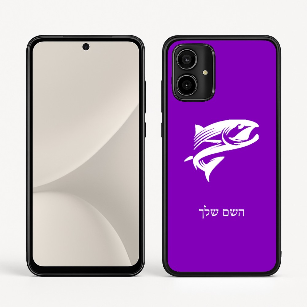 כיסוי בעיצוב אישי עם השם שלך לדגם - Motorola Moto G54 בעיצוב לדוג