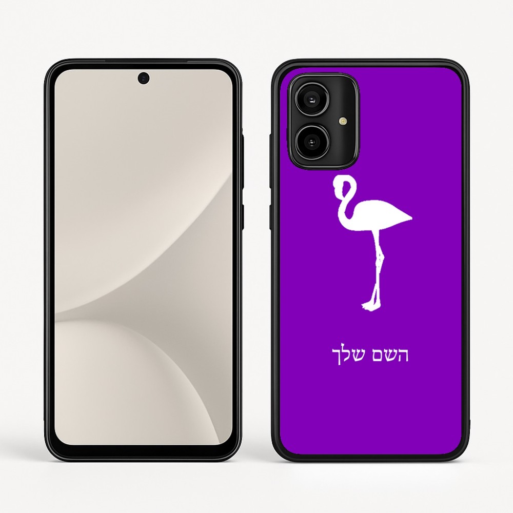 כיסוי בעיצוב אישי עם השם שלך לדגם - Motorola Moto G54 בעיצוב אנפה