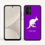 כיסוי בעיצוב אישי עם השם שלך לדגם - Motorola Moto G54 בעיצוב קנגורו
