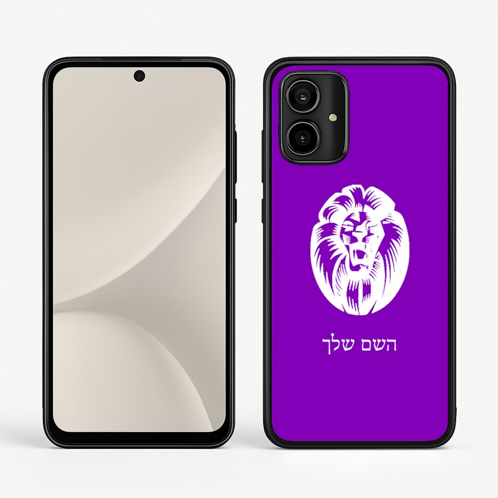 כיסוי בעיצוב אישי עם השם שלך לדגם - Motorola Moto G54 בעיצוב פני אריה