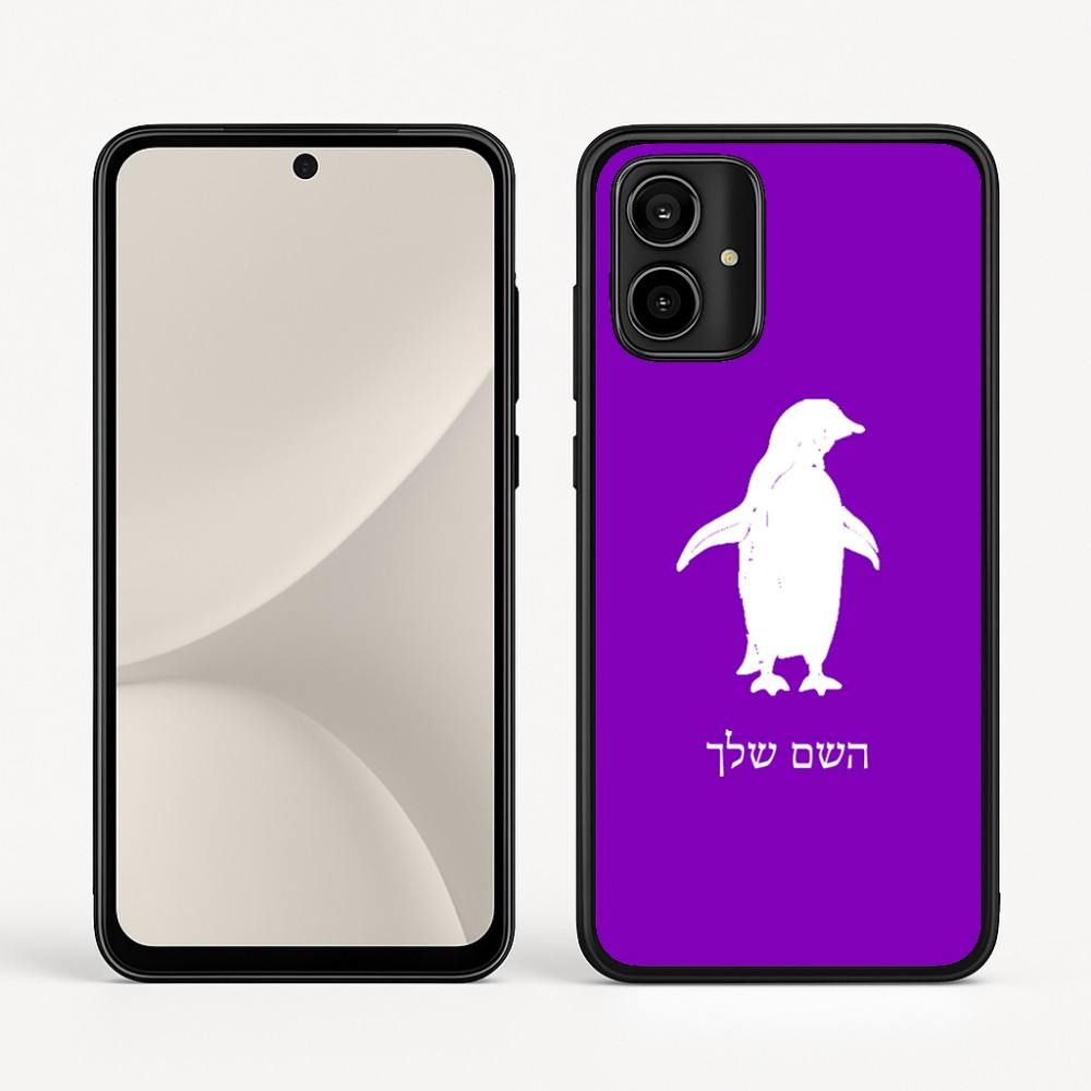 כיסוי בעיצוב אישי עם השם שלך לדגם - Motorola Moto G54 בעיצוב פינגווין