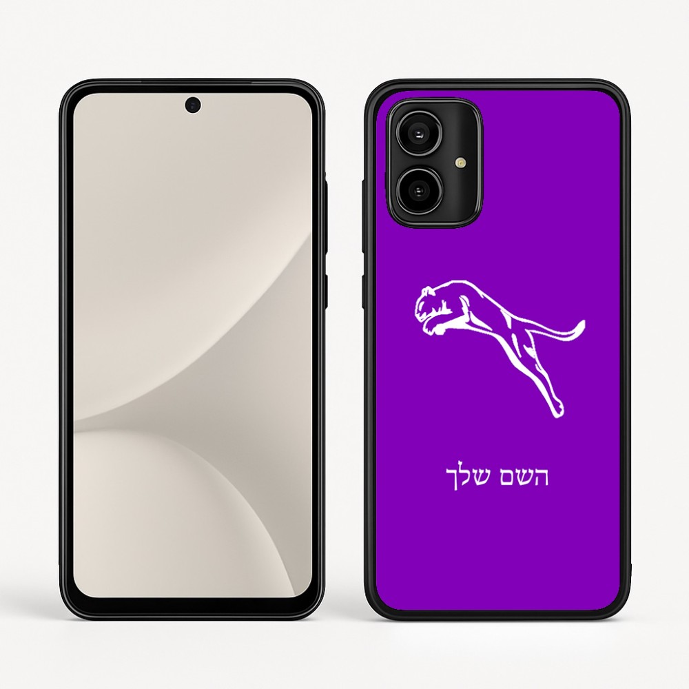 כיסוי בעיצוב אישי עם השם שלך לדגם - Motorola Moto G54 בעיצוב פומה