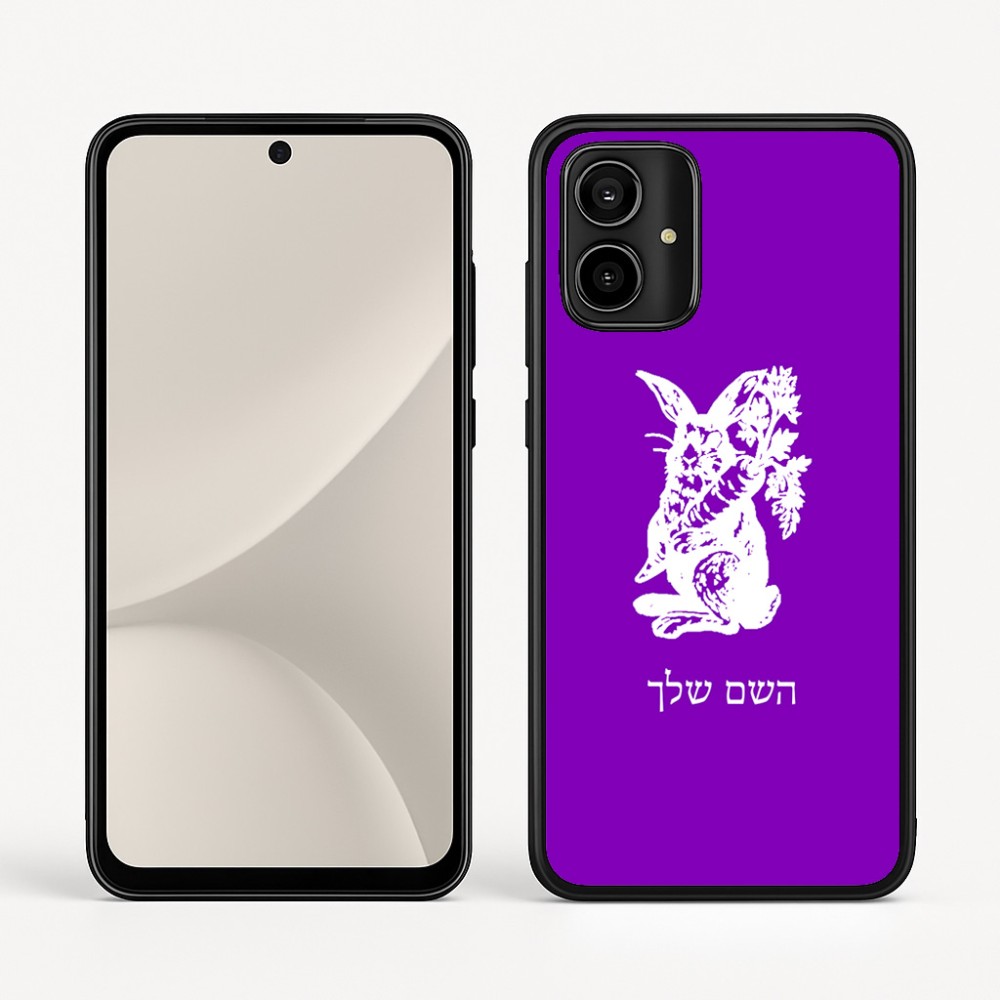 כיסוי בעיצוב אישי עם השם שלך לדגם - Motorola Moto G54 בעיצוב ארנב מחזיק גזר