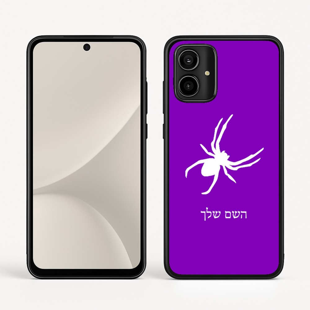 כיסוי בעיצוב אישי עם השם שלך לדגם - Motorola Moto G54 בעיצוב עכביש