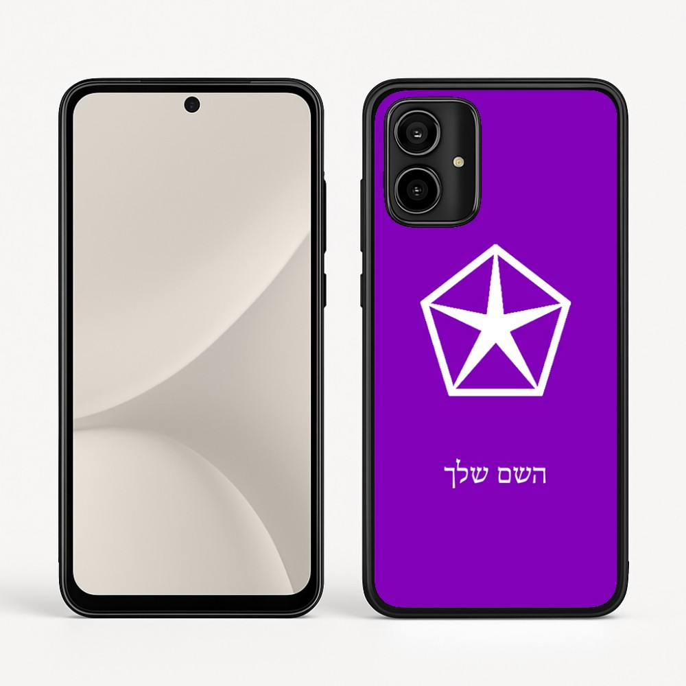 כיסוי בעיצוב אישי עם השם שלך לדגם - Motorola Moto G54 בעיצוב קרייזלר
