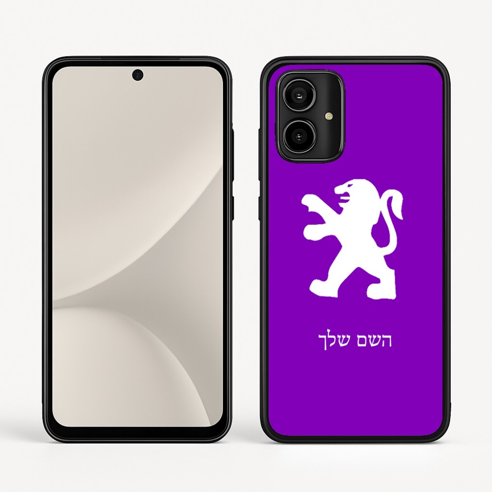 כיסוי בעיצוב אישי עם השם שלך לדגם - Motorola Moto G54 בעיצוב פיג'ו