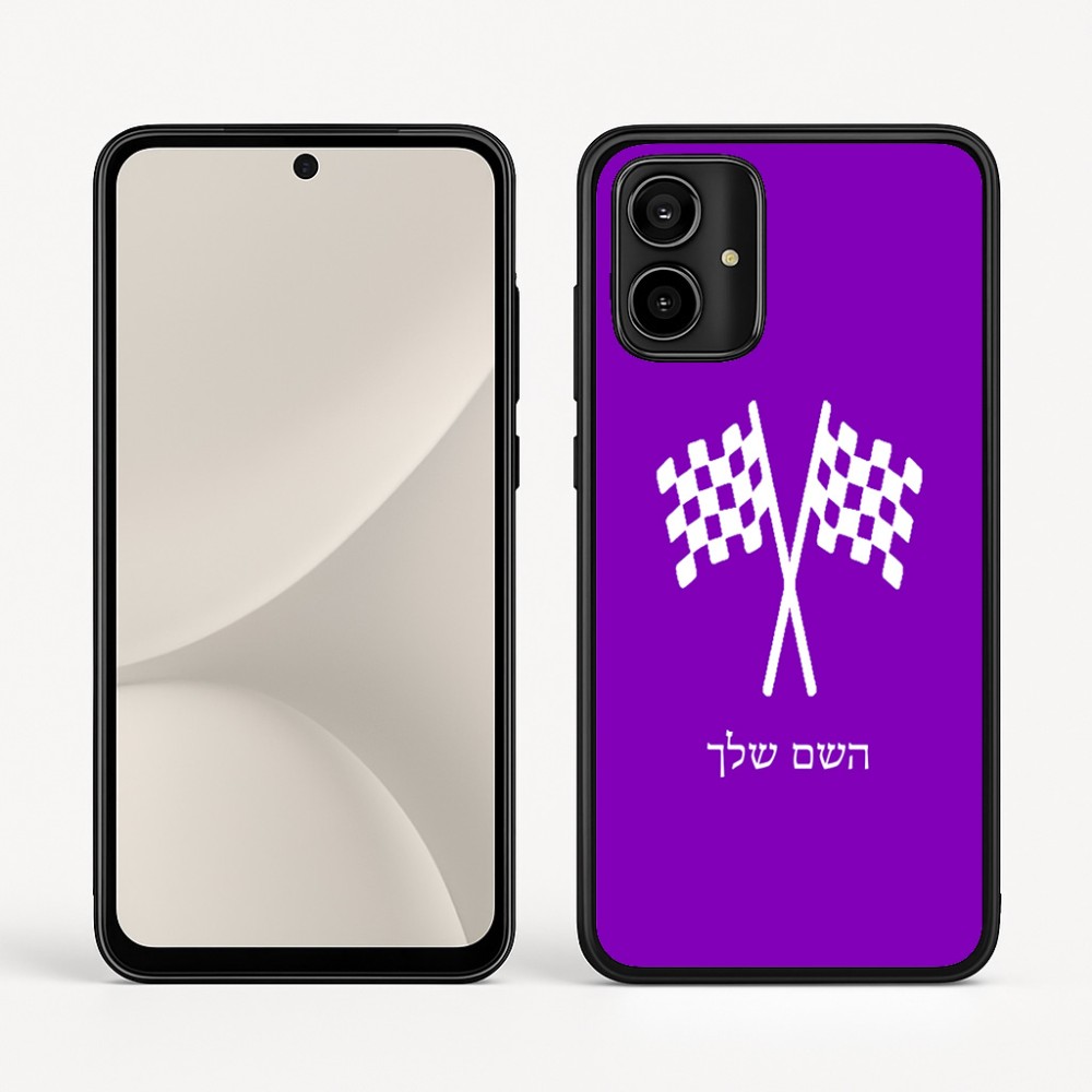 כיסוי בעיצוב אישי עם השם שלך לדגם - Motorola Moto G54 בעיצוב דגל המירוץ