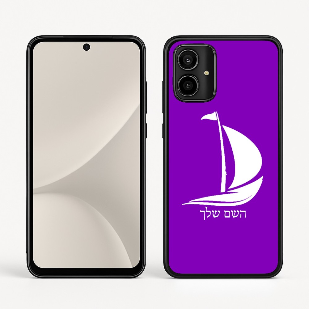 כיסוי בעיצוב אישי עם השם שלך לדגם - Motorola Moto G54 בעיצוב סירה